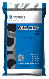 內(nèi)墻精裝底料膩?zhàn)?/></figure>
						<strong>內(nèi)墻精裝底料膩?zhàn)?/strong>
						<span>查看詳情</span>
					</a>
				</li>
								<li>
					<a href=