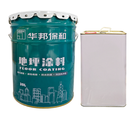 無(wú)溶劑環(huán)氧自流平面漆