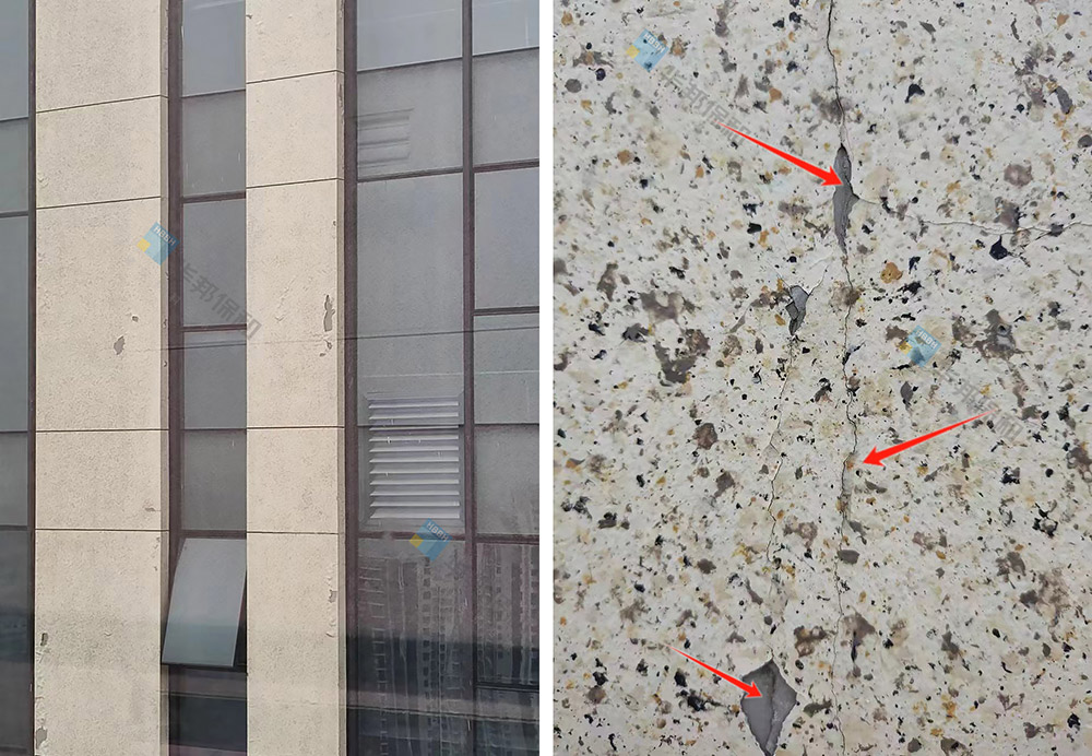 水包水案例-鼓泡開裂