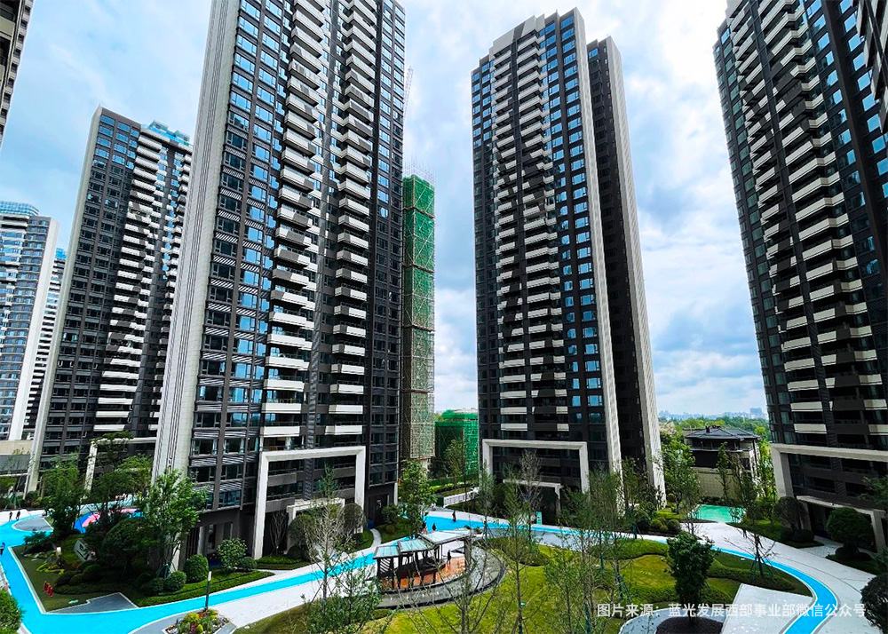 華邦保和項目藍光長島國際社區(qū)