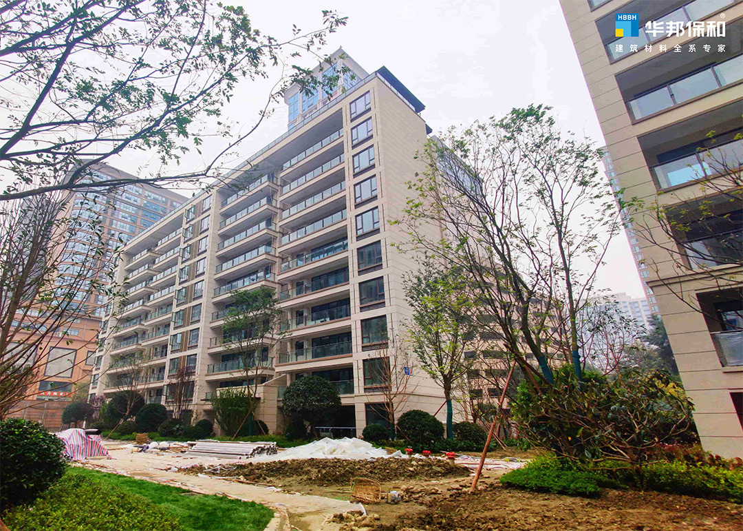 華邦保和項(xiàng)目案例