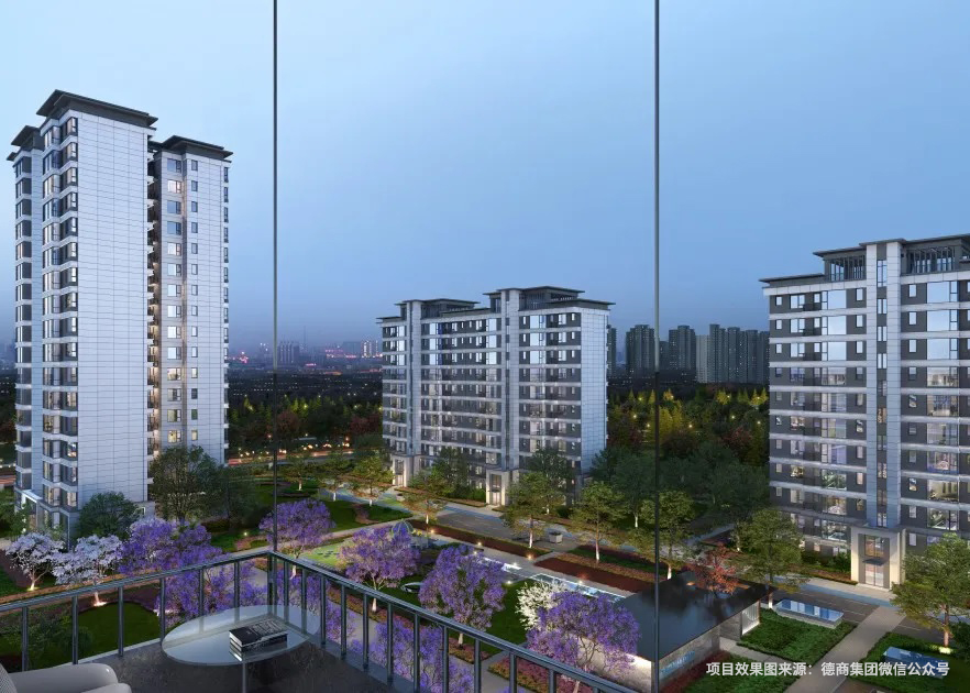 新城德商蓉御天驕