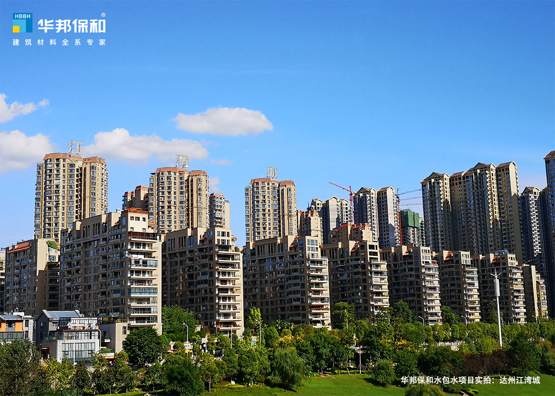 達(dá)州江灣城