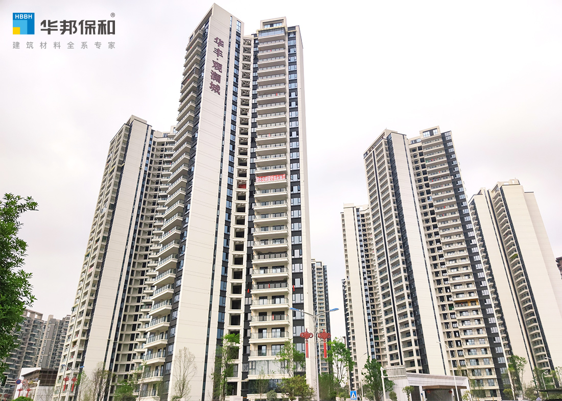 華邦保和產(chǎn)品應(yīng)用體系化解決方案：為項(xiàng)目創(chuàng)造哪些核心價(jià)值？