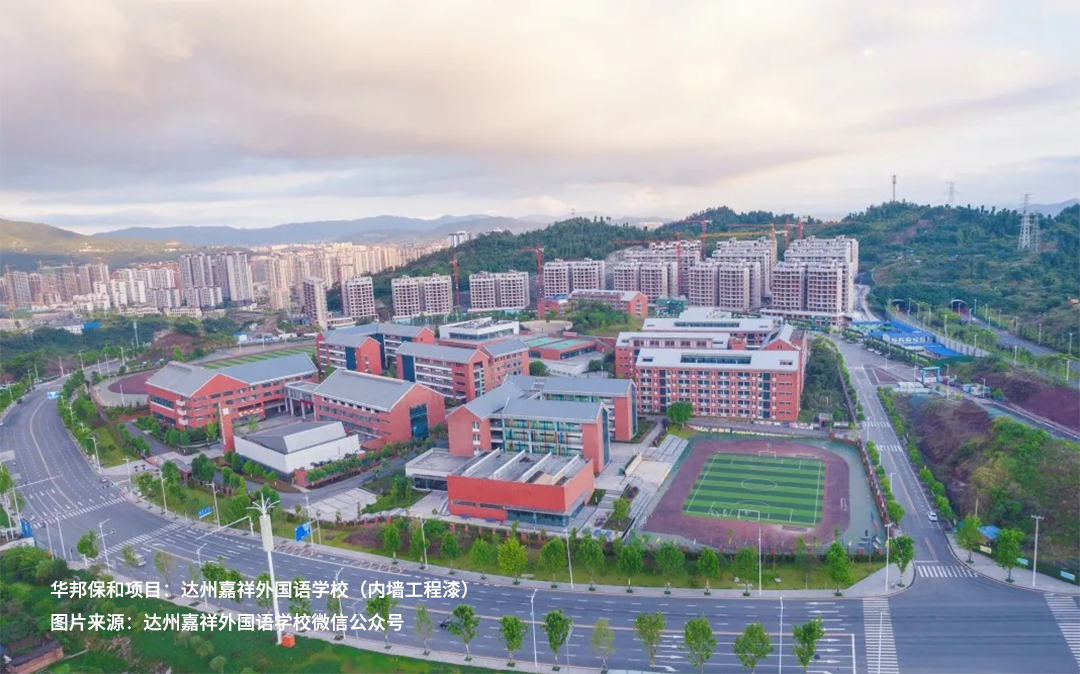 達州嘉祥外國語學(xué)校
