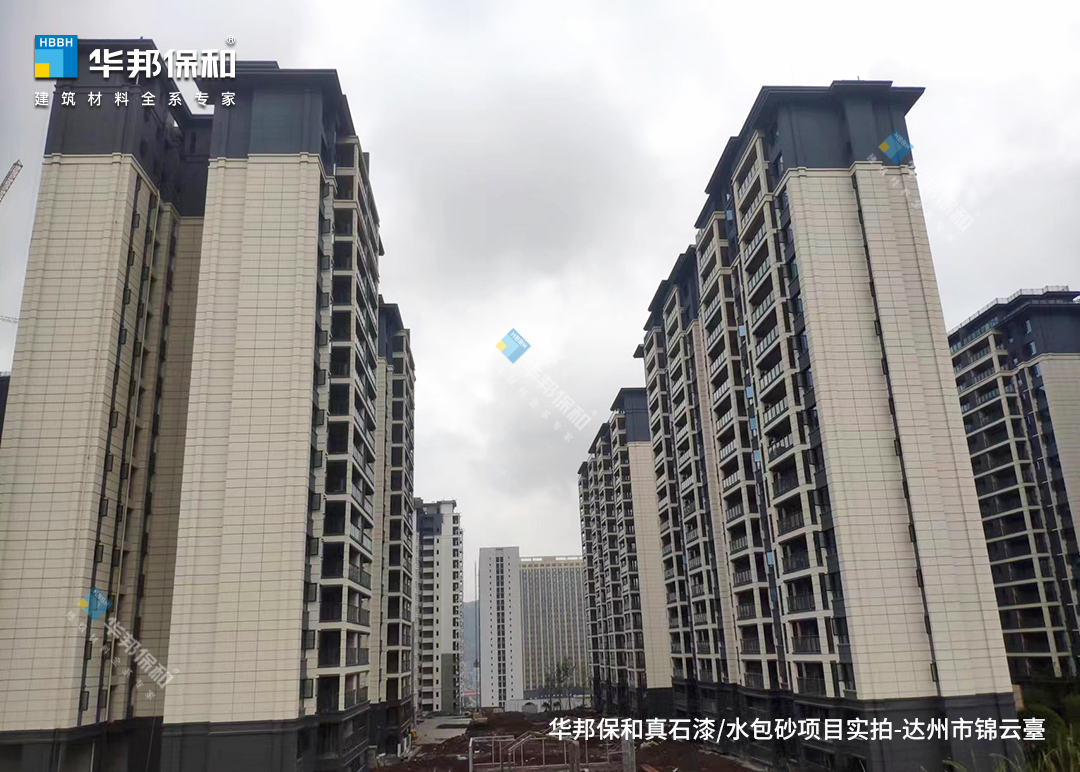 興誠錦云臺(tái)