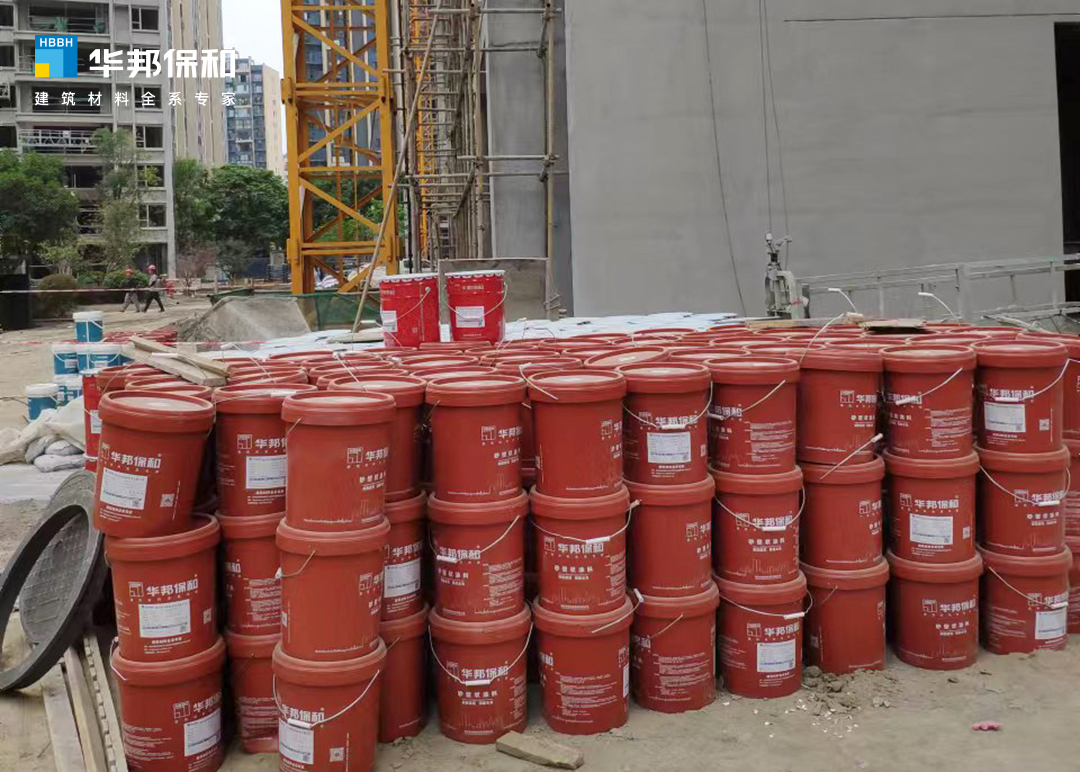 華邦保和真石漆項(xiàng)目-綿陽皓月江嶼城