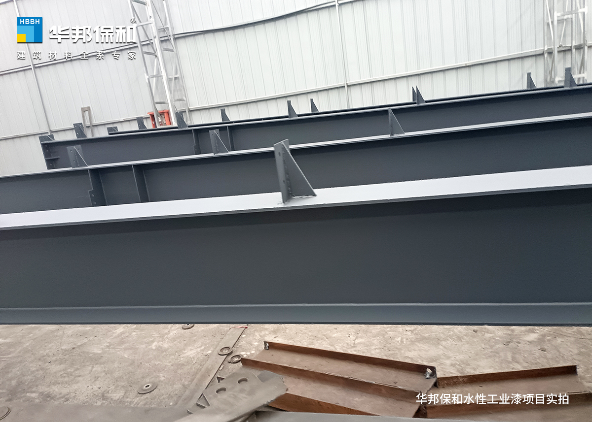 水性工業(yè)漆-簡陽市某企業(yè)