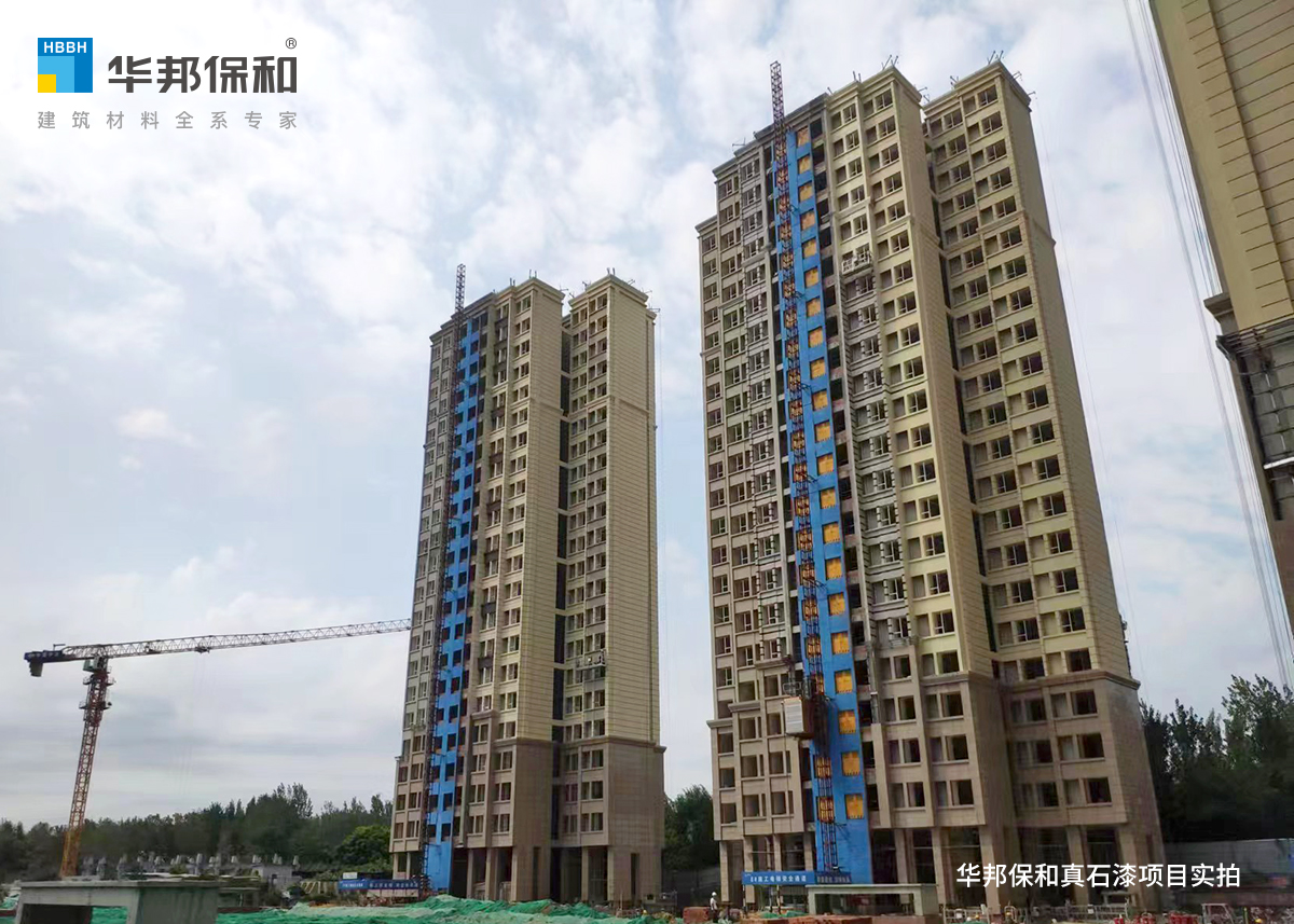 龍?zhí)栋仓梅?/></figure>
						<div   id=