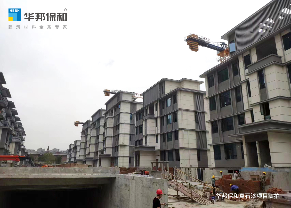 遠(yuǎn)達(dá)&middot;天薈云庭