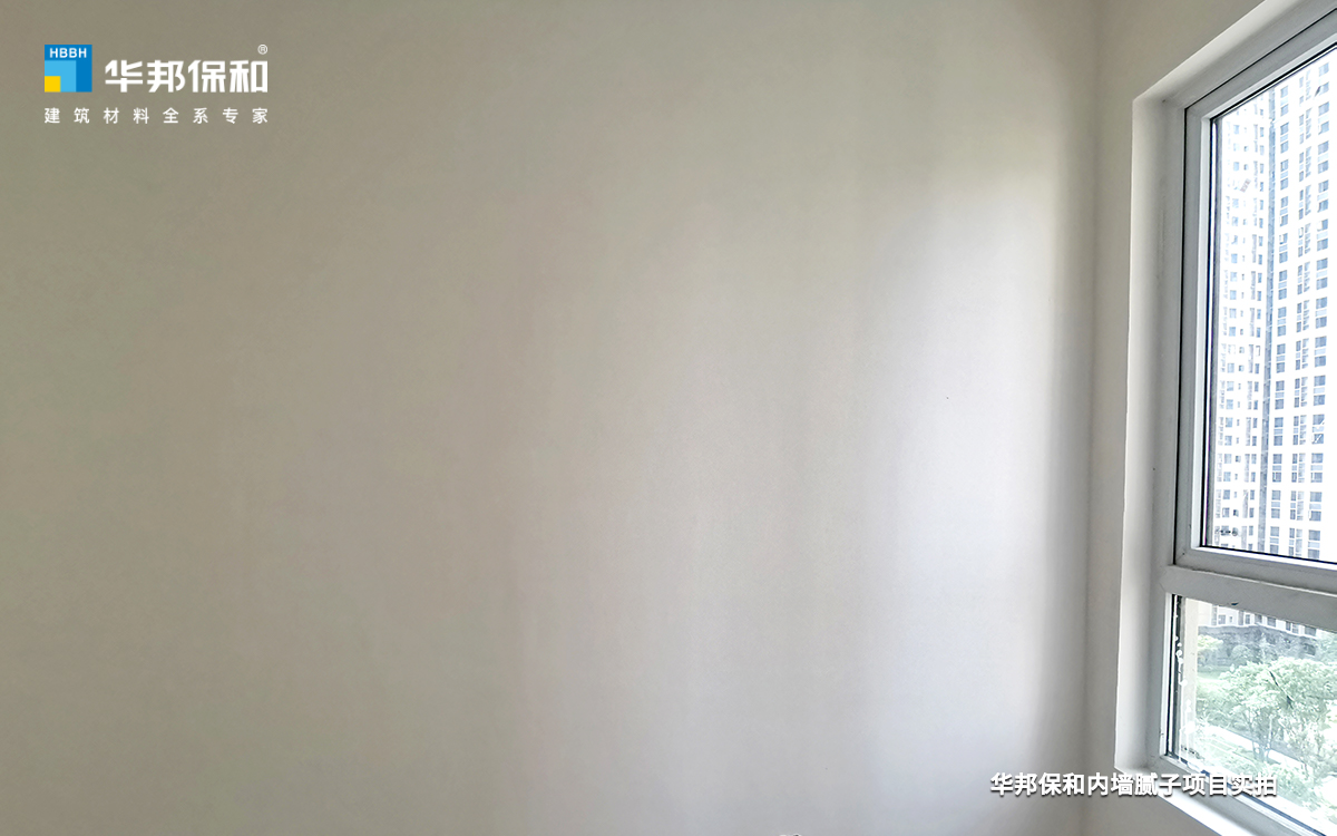 華邦保和內(nèi)墻膩子