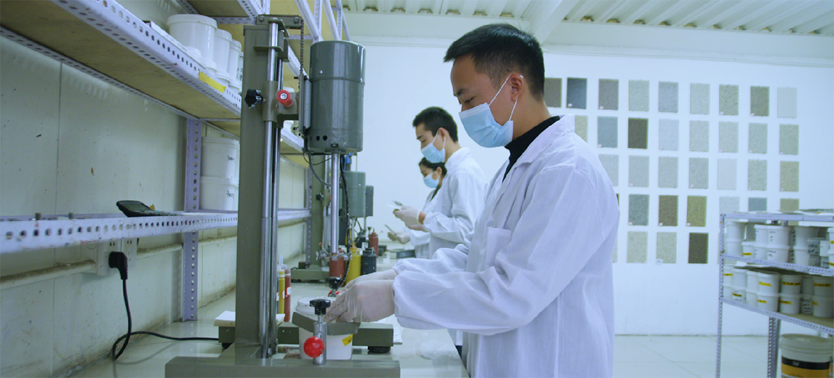 華邦保和 華邦保和