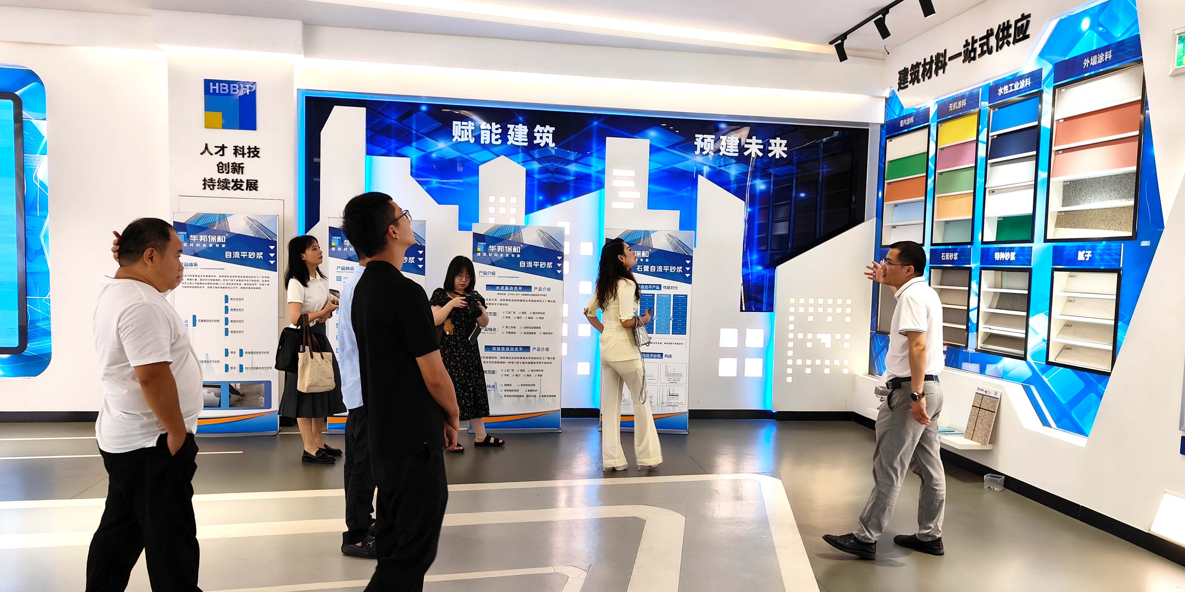 石棉縣投促服務(wù)中心及雅安商會(huì)成員單位到訪華邦保和 石棉縣投促服務(wù)中心及雅安商會(huì)成員單位到訪華邦保和