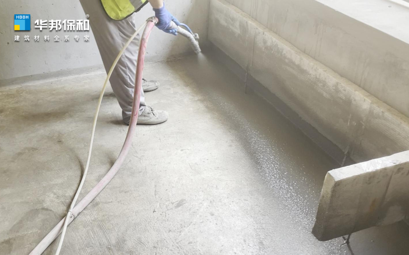 華邦保和無機硅聲能凝膠