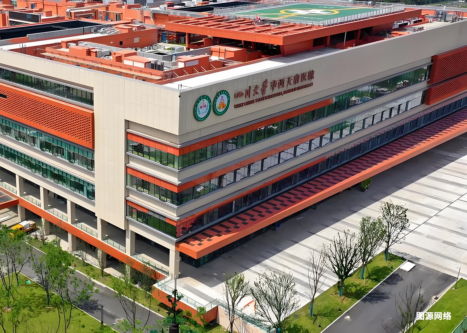 四川大學(xué)華西天府醫(yī)院