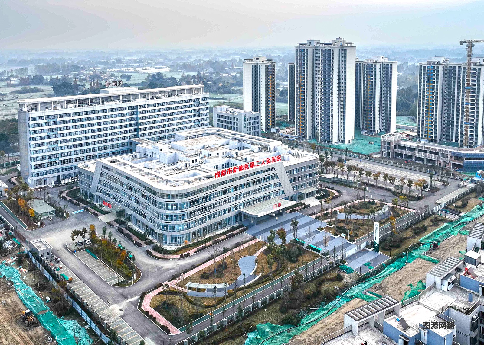 新都區(qū)第二人民醫(yī)院